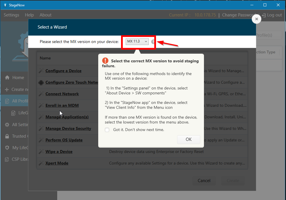 Choose an MX firmware version that matches your device